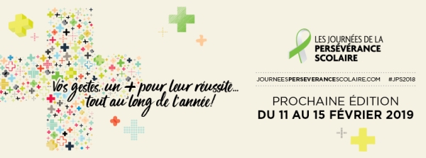 Nos gestes, un plus pour leur réussite!