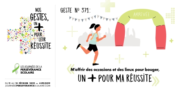 Bouger à l'école : un ingrédient efficace à la réussite scolaire!