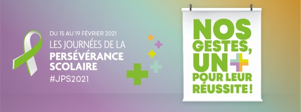 JPS 2021 « Nos gestes, un plus pour leur réussite! »